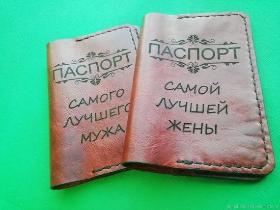 прописка в Хабаровском крае